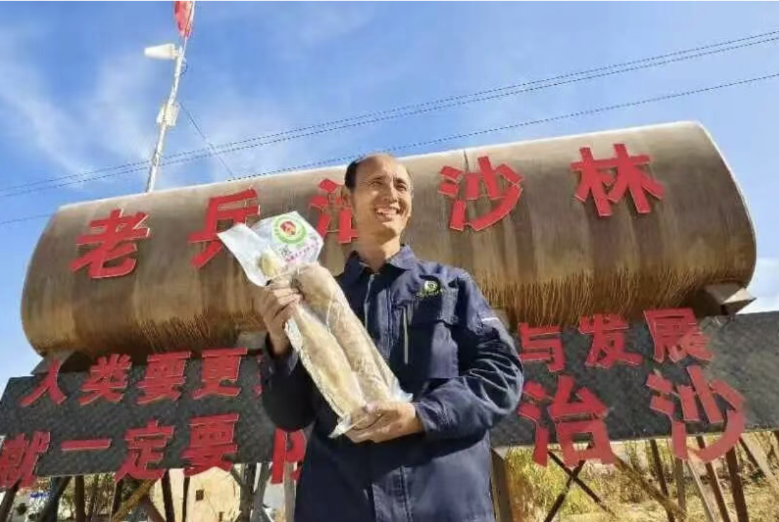 截屏2025-09-25 15.18.46.png